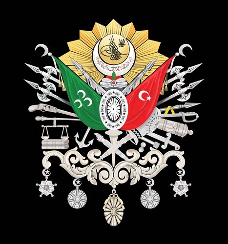 Osmanlı Arması