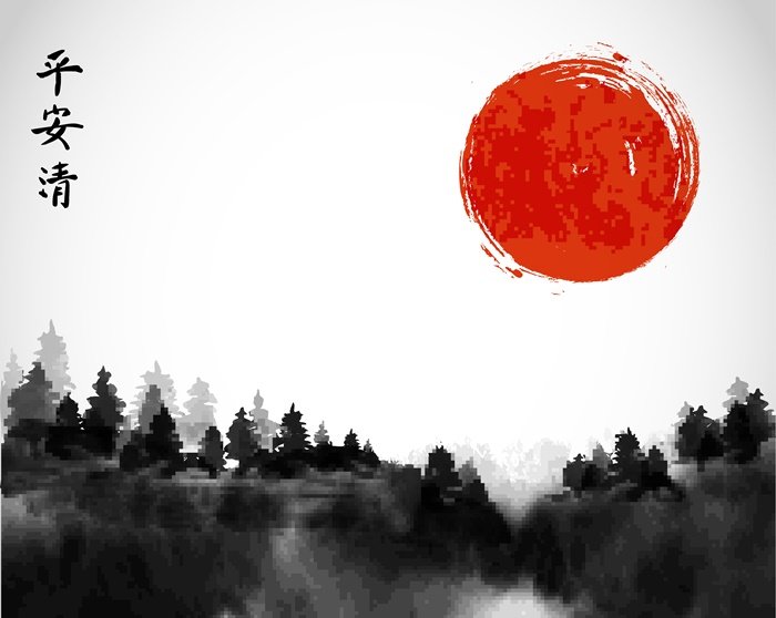 Uzak Doğu Güneş Doğuşu Zen Fırça Darbeleri Canvas Tablo